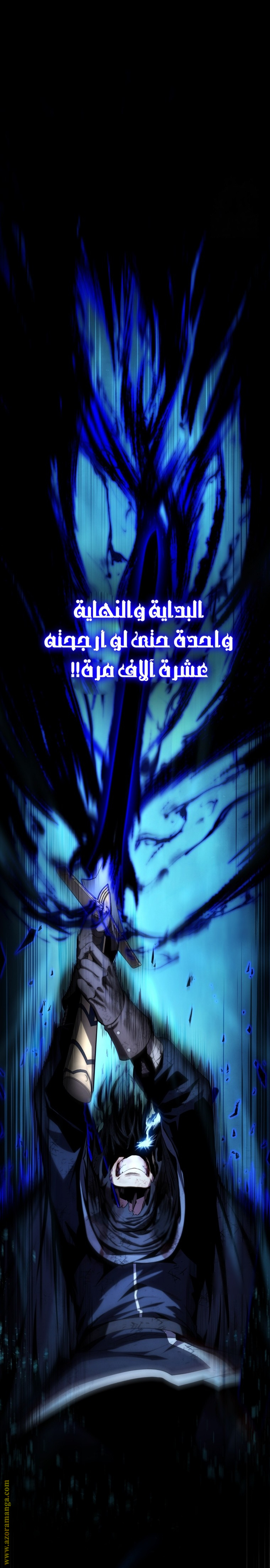 الصفحة 36