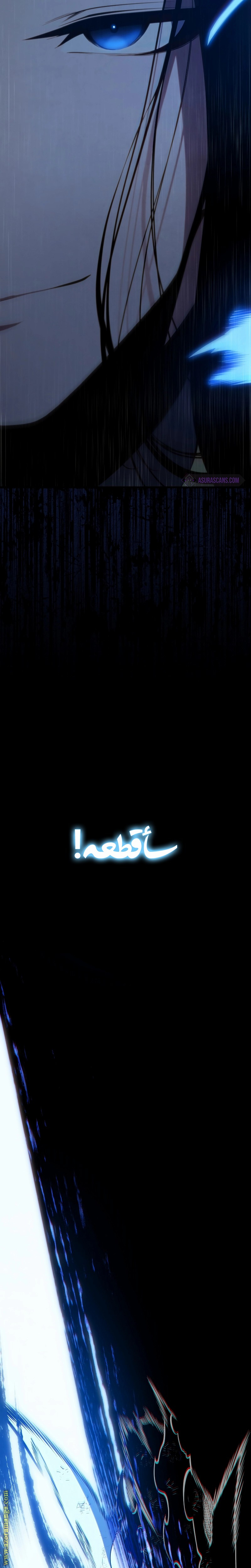 الصفحة 2