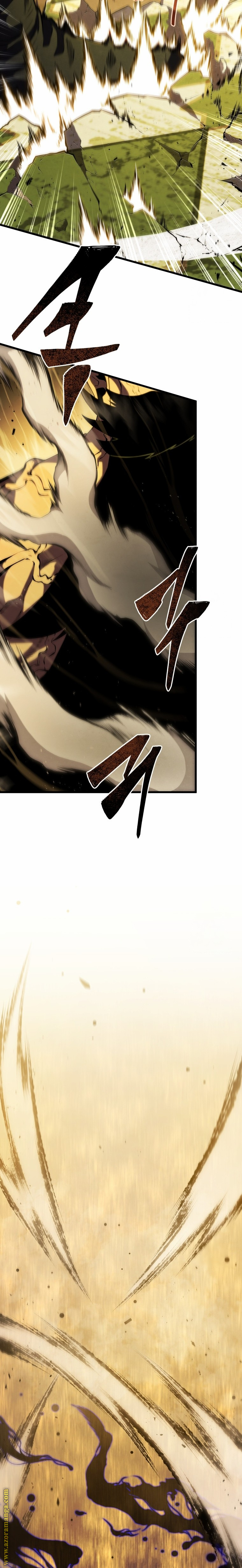 الصفحة 2