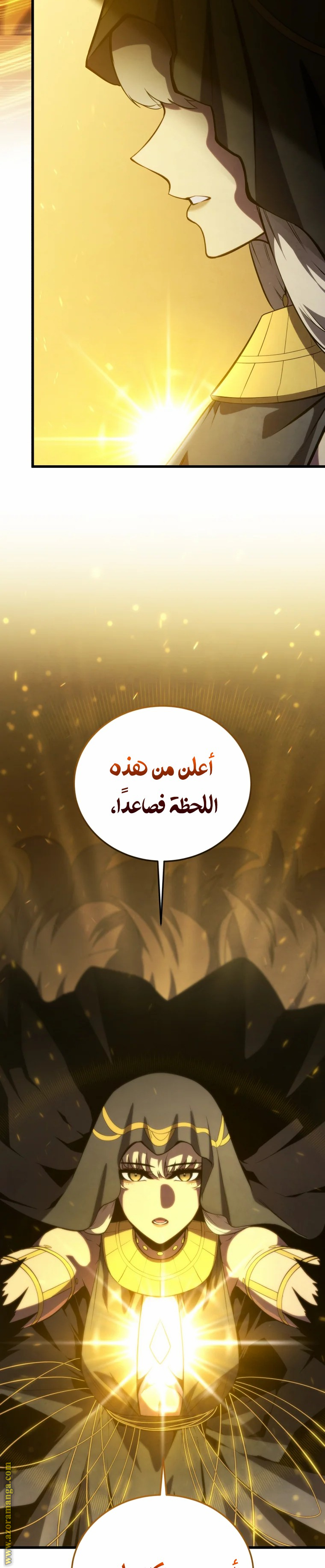 الصفحة 48