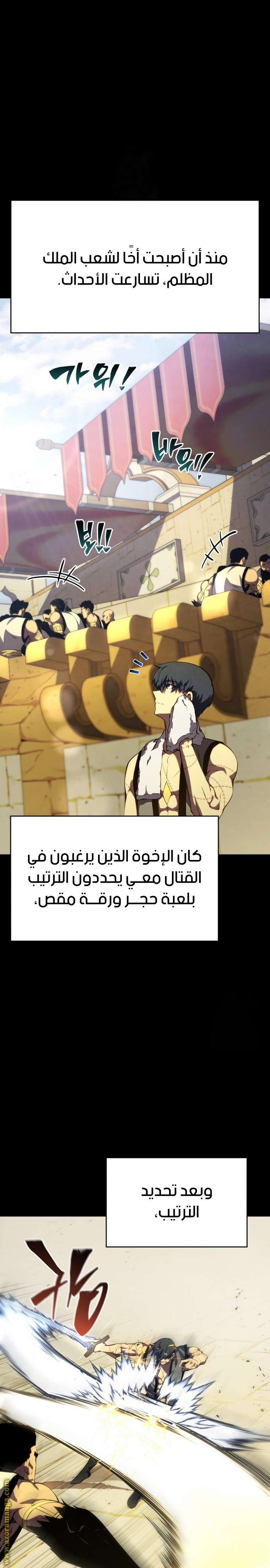 الصفحة 1