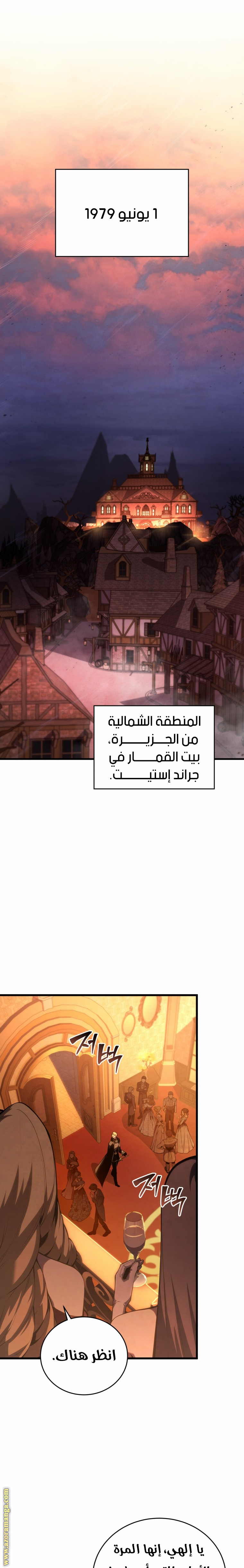 الصفحة 1