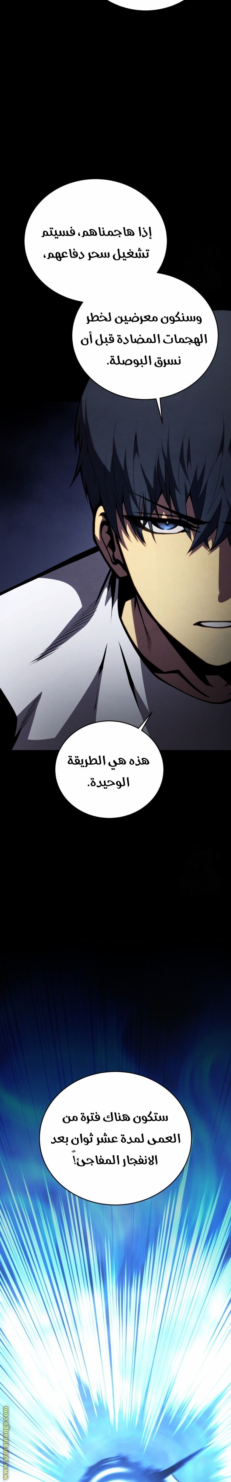 الصفحة 15