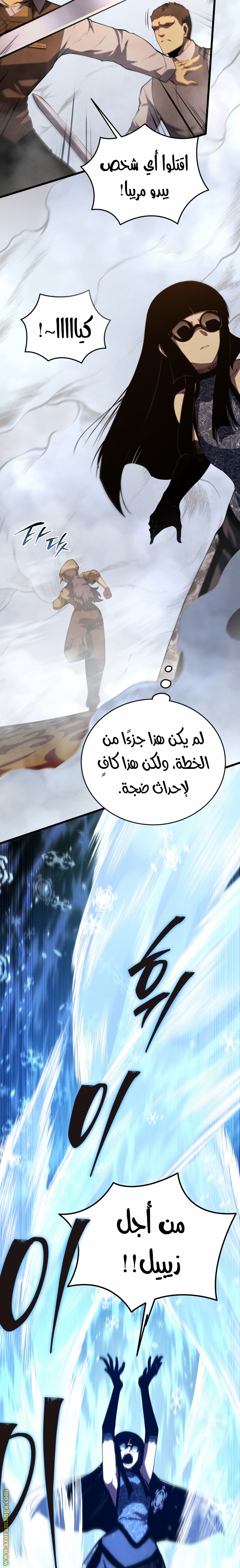 الصفحة 26