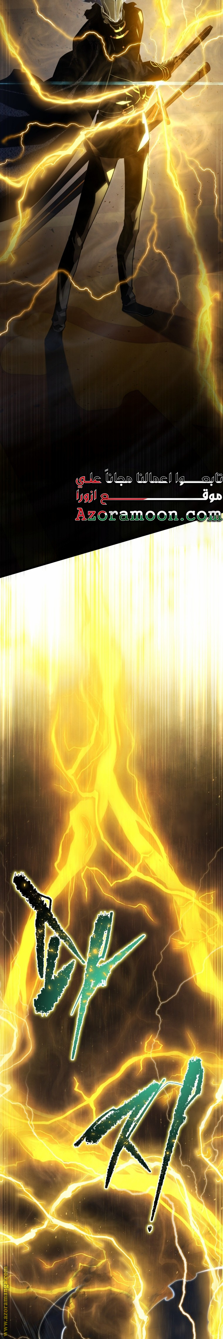 الصفحة 35
