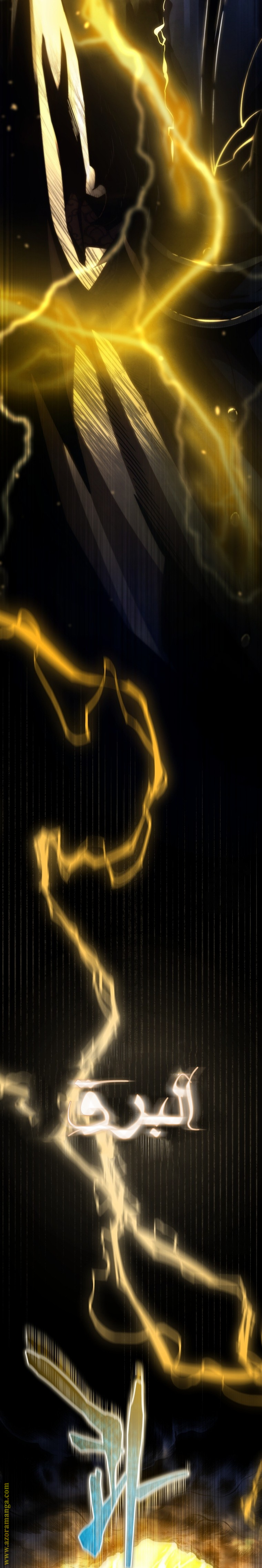الصفحة 37