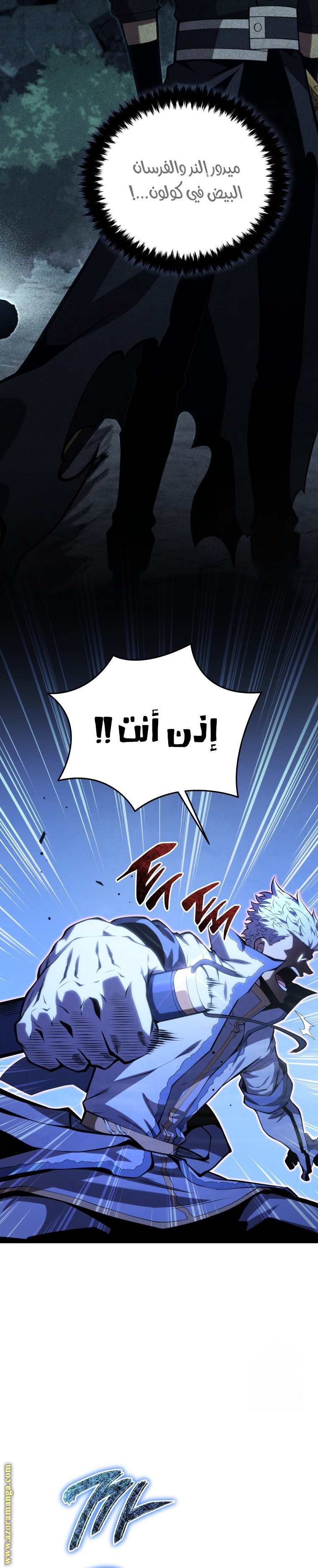 الصفحة 10