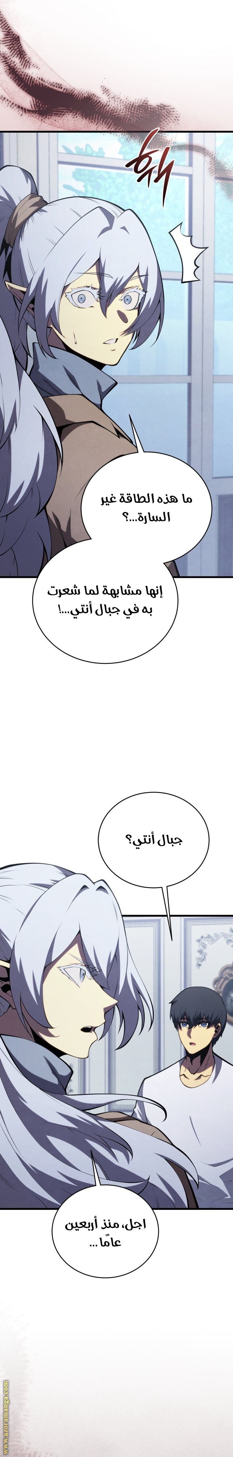 الصفحة 19