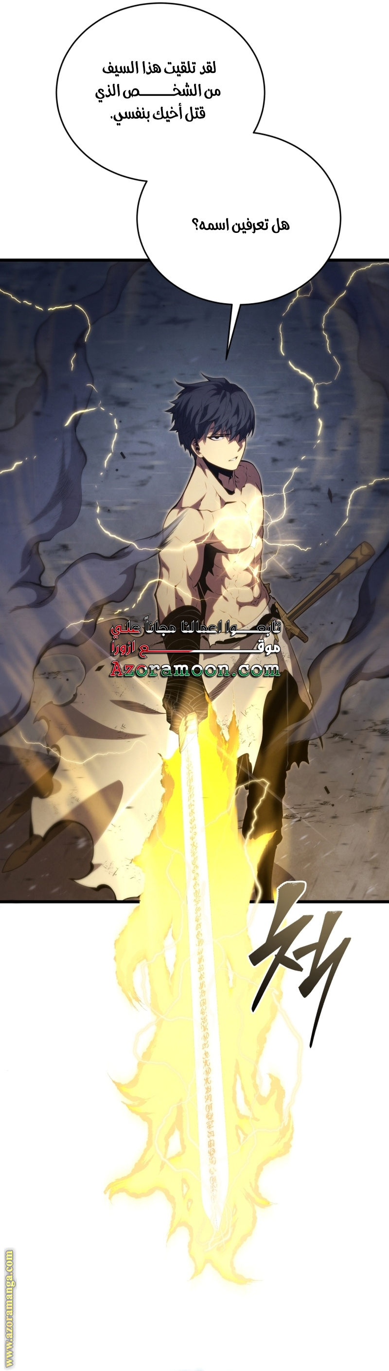 الصفحة 18