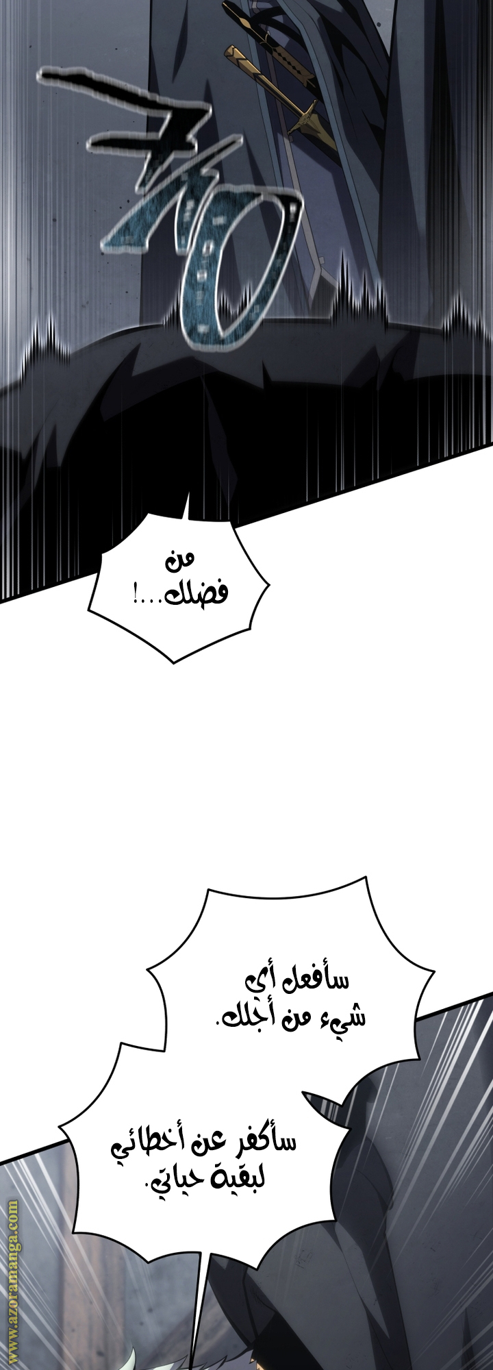 الصفحة 22