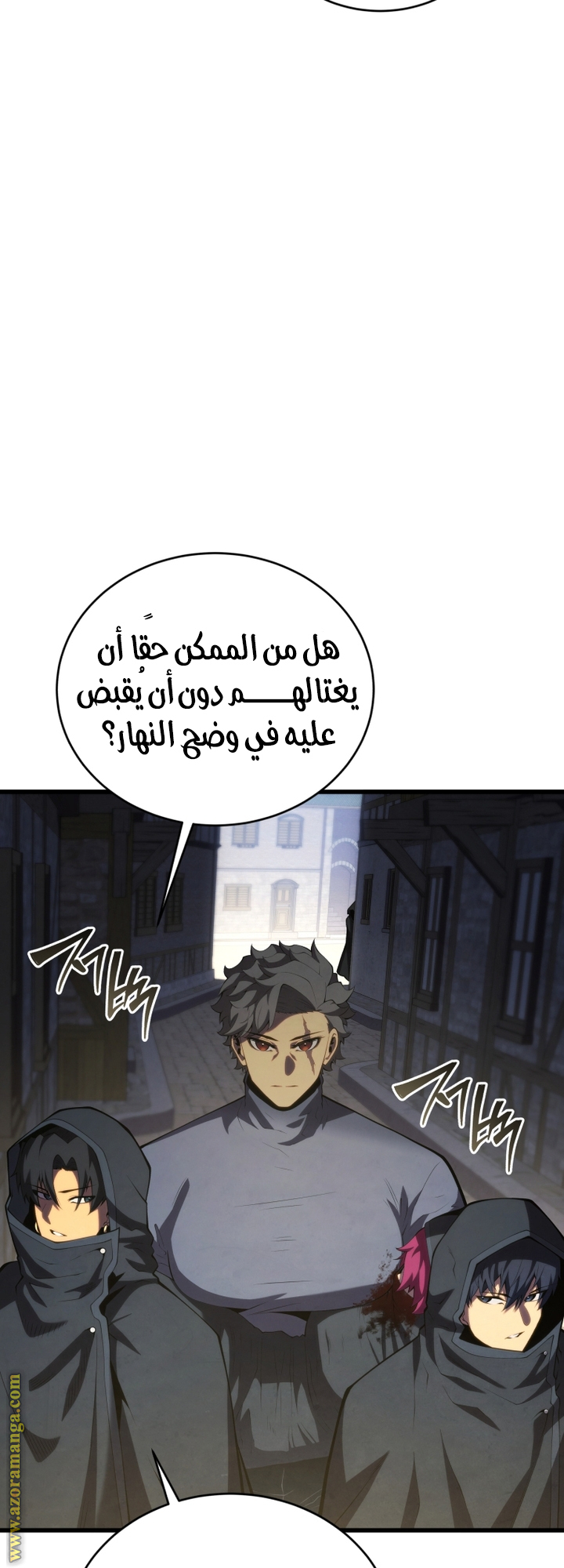 الصفحة 41
