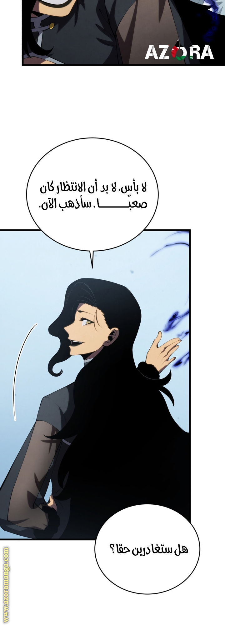 الصفحة 39
