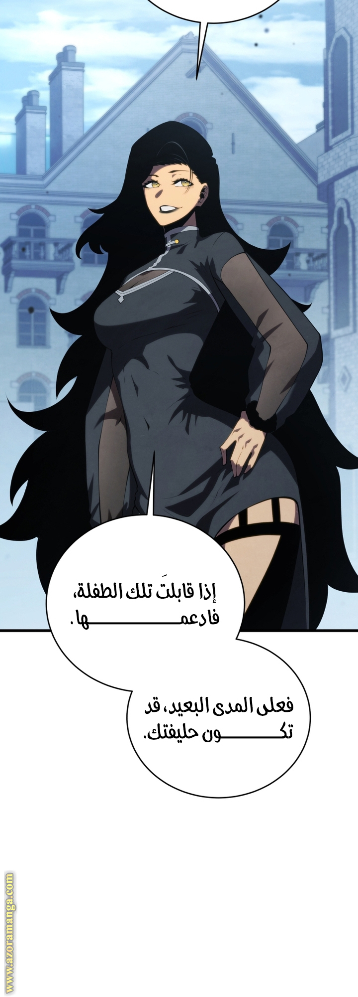 الصفحة 52