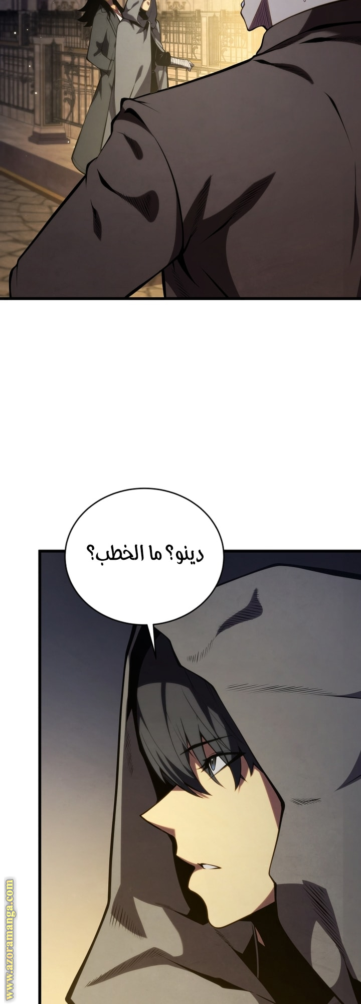 الصفحة 68