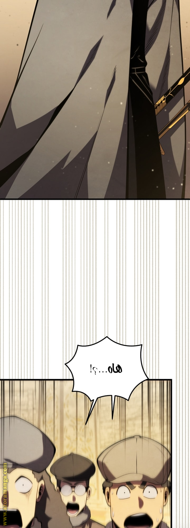 الصفحة 70