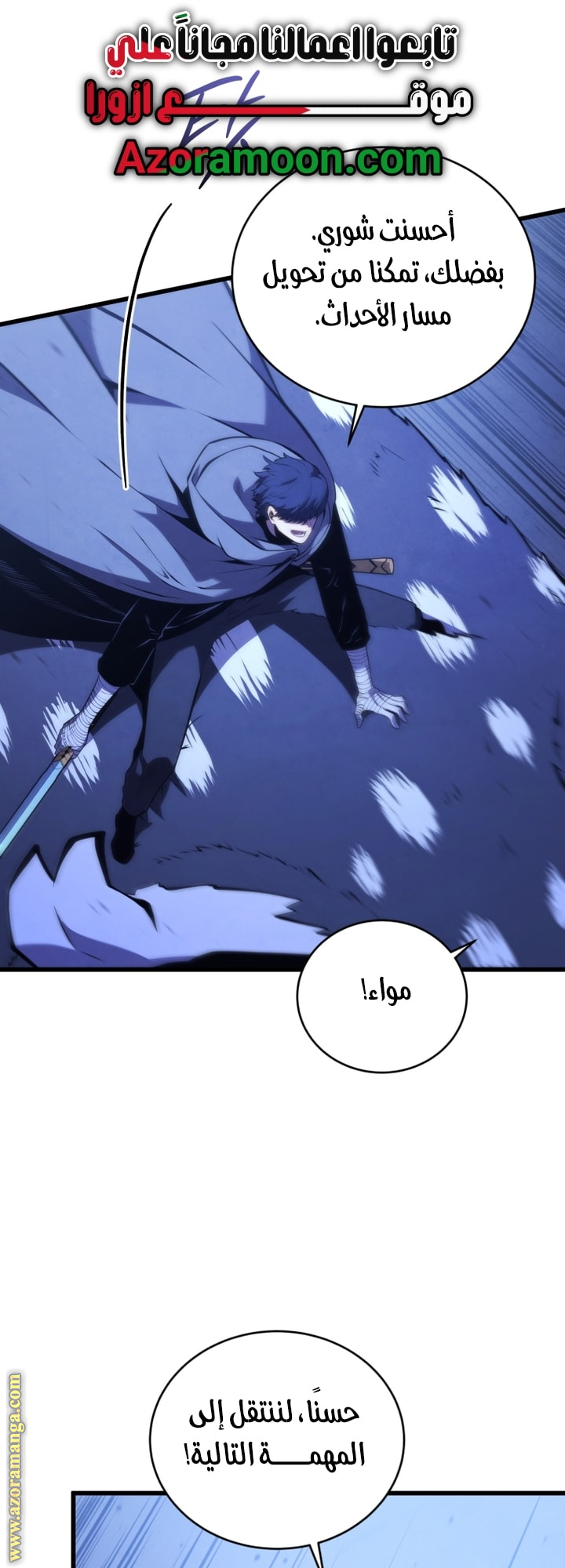 الصفحة 1