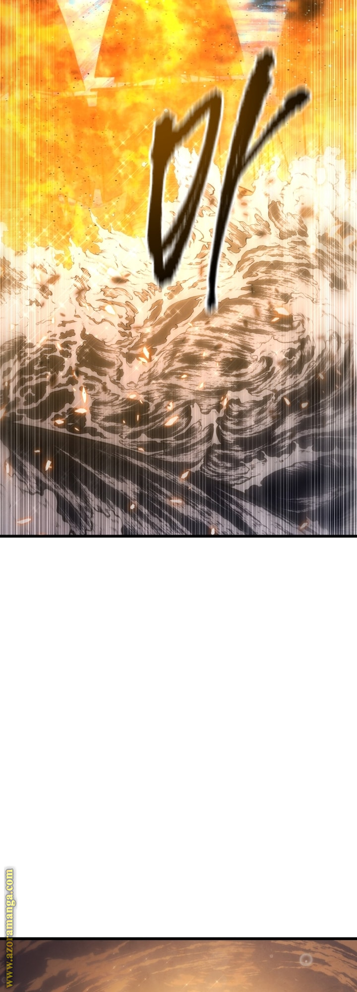 الصفحة 75