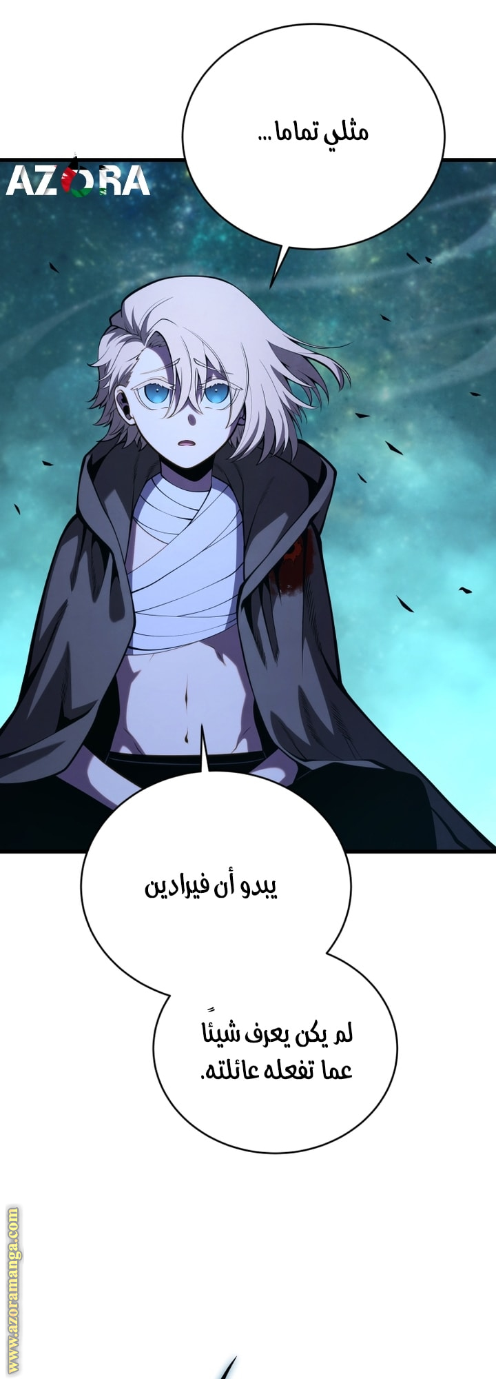 الصفحة 22