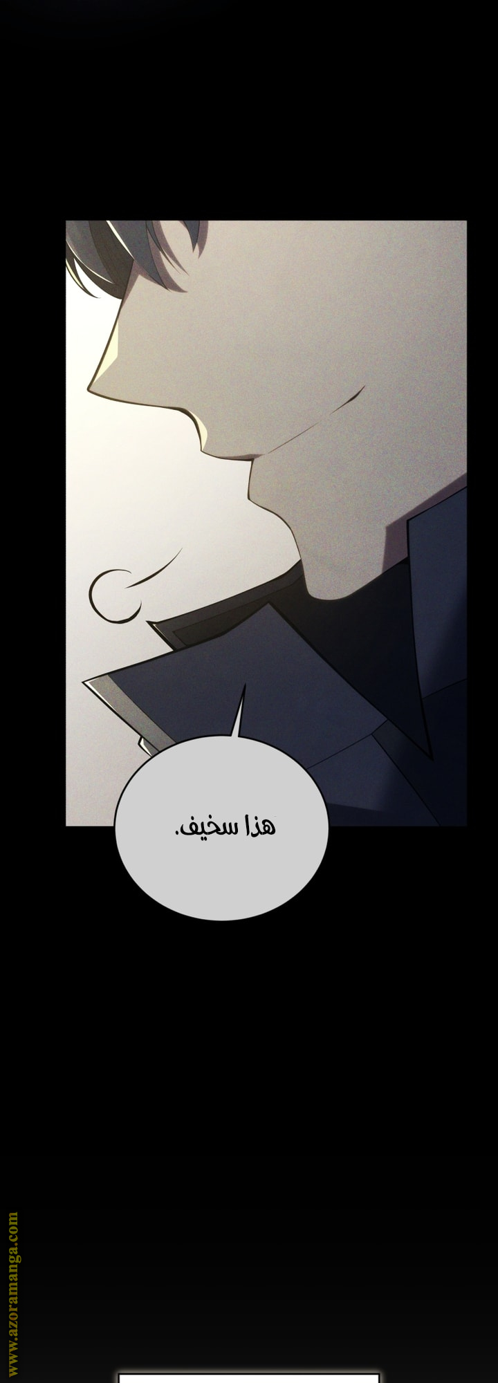الصفحة 44