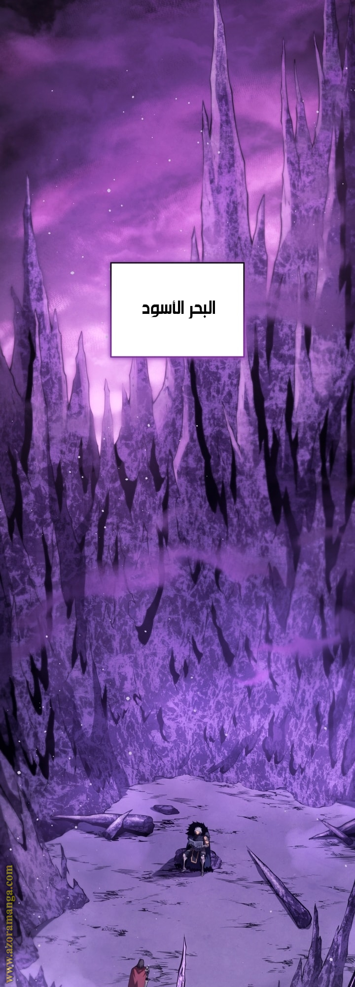 الصفحة 62