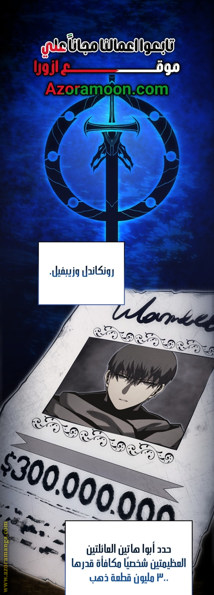 الصفحة 1