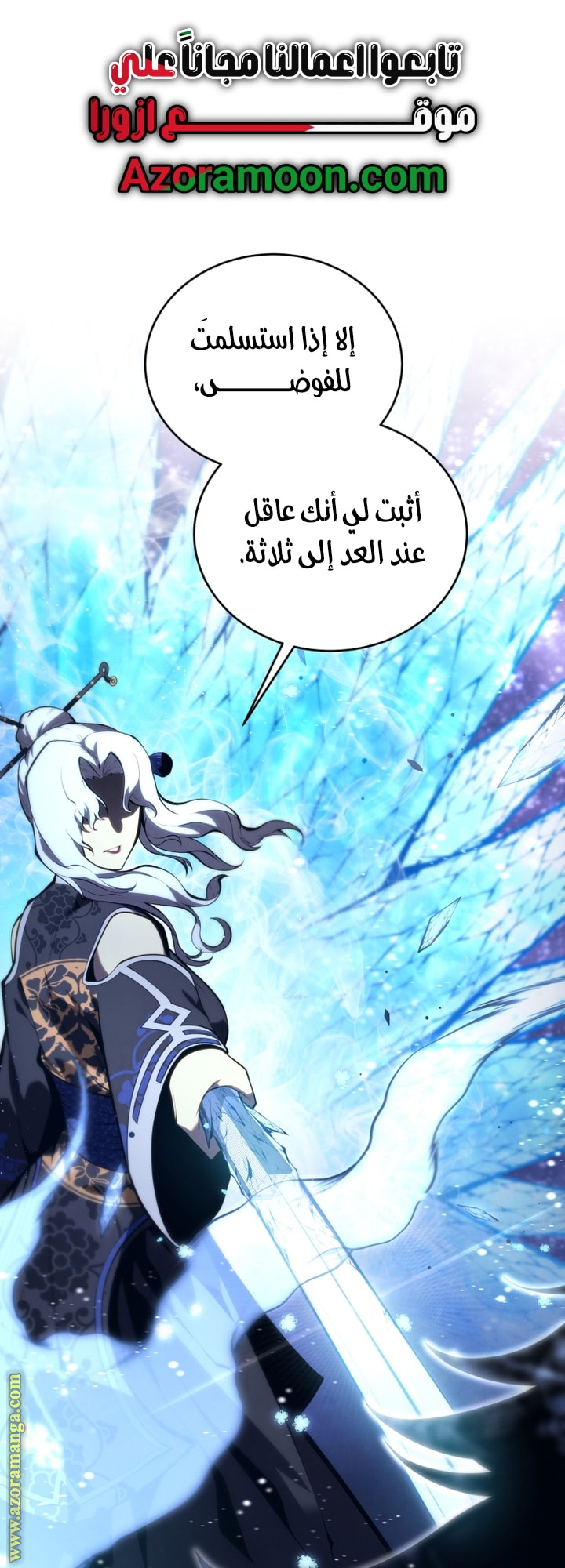 الصفحة 1