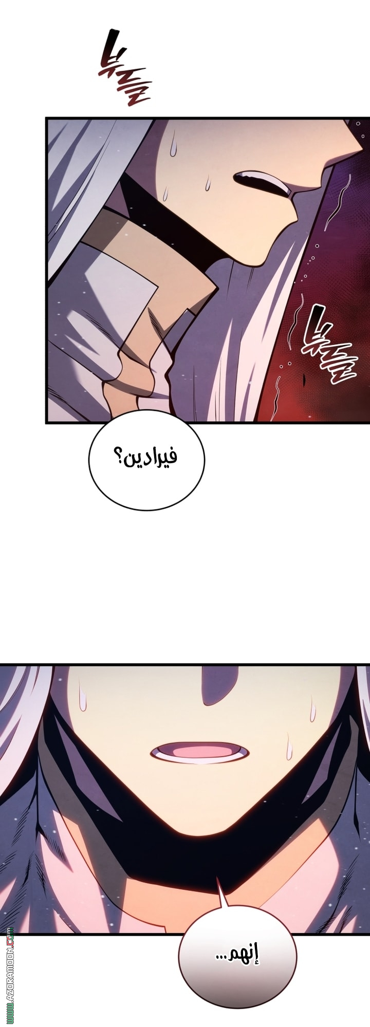 الصفحة 18