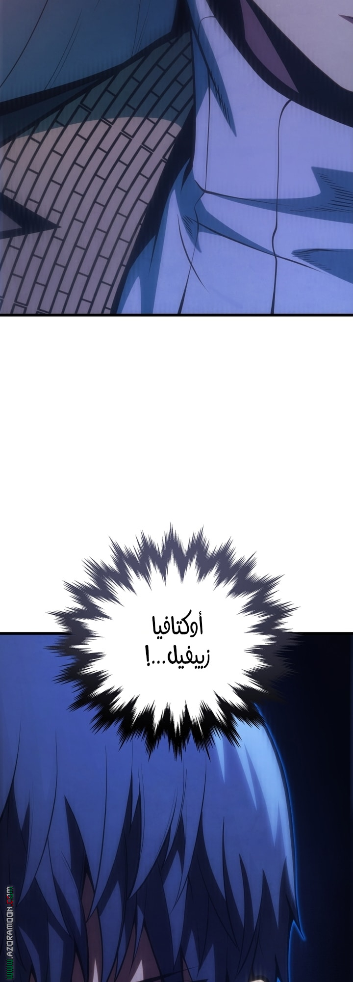 الصفحة 31