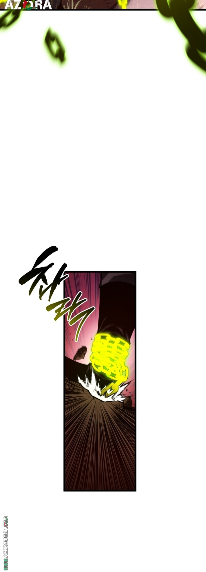 الصفحة 78