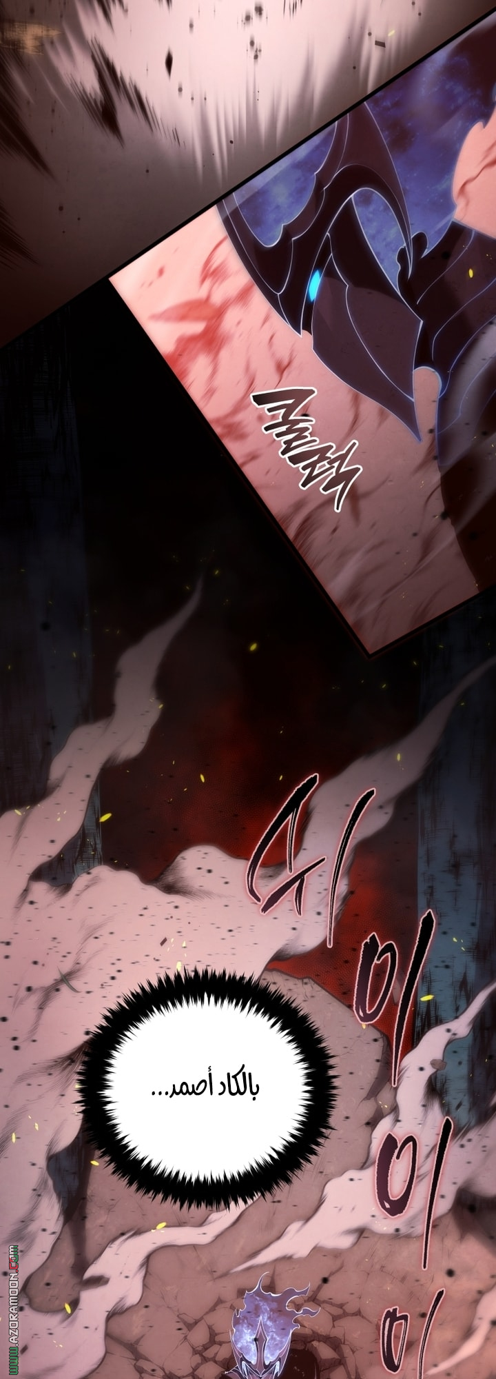 الصفحة 33