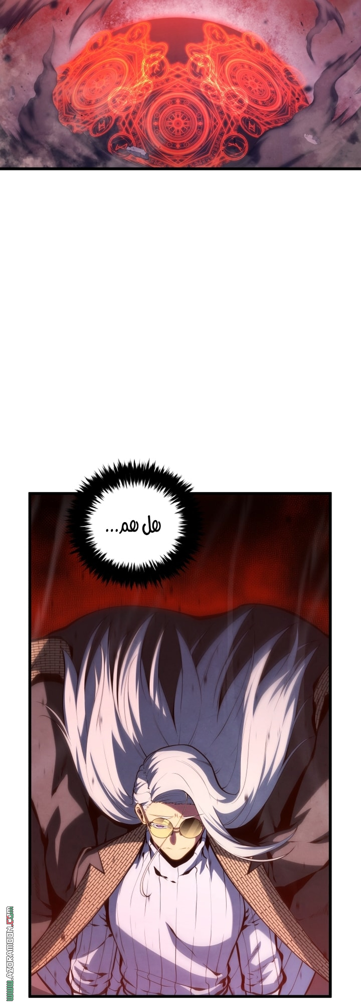 الصفحة 21