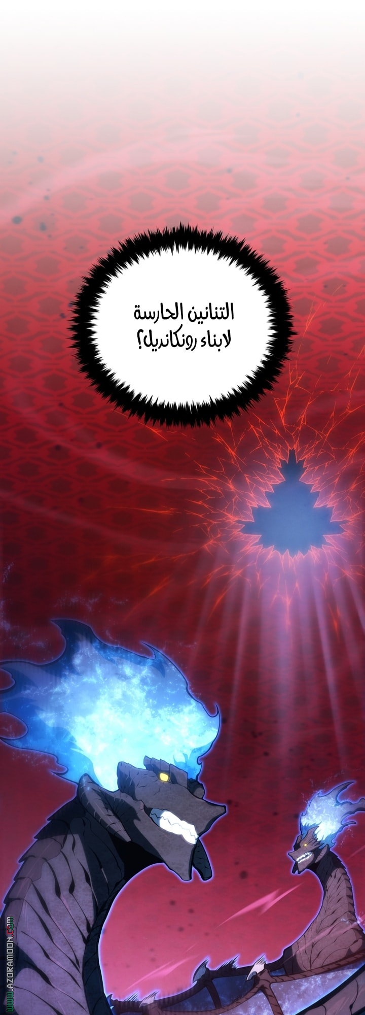الصفحة 22