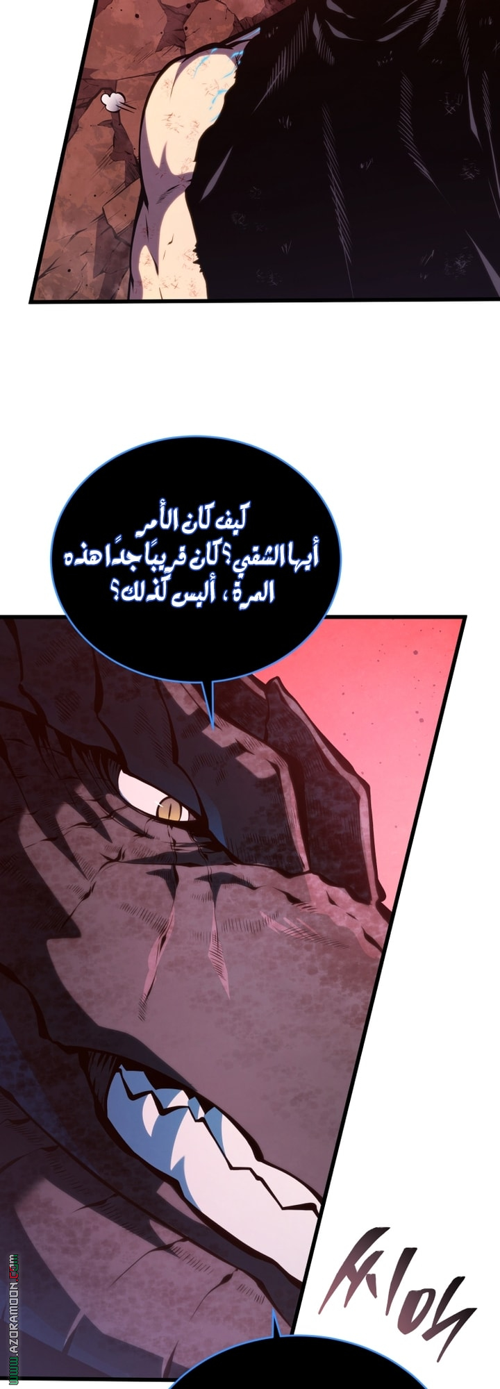 الصفحة 24