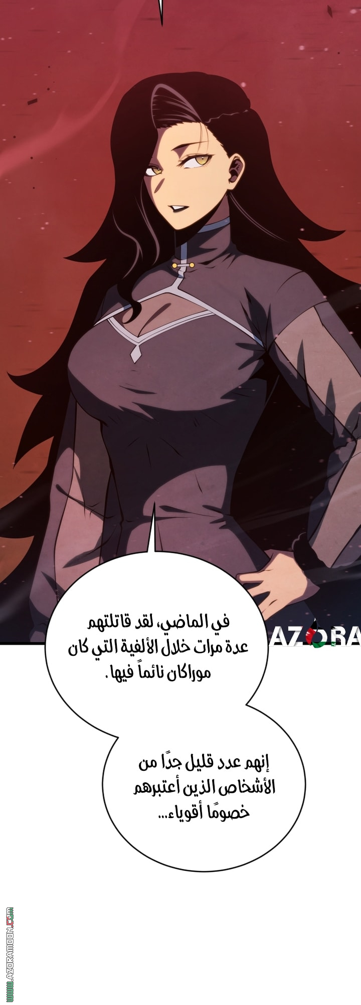 الصفحة 32