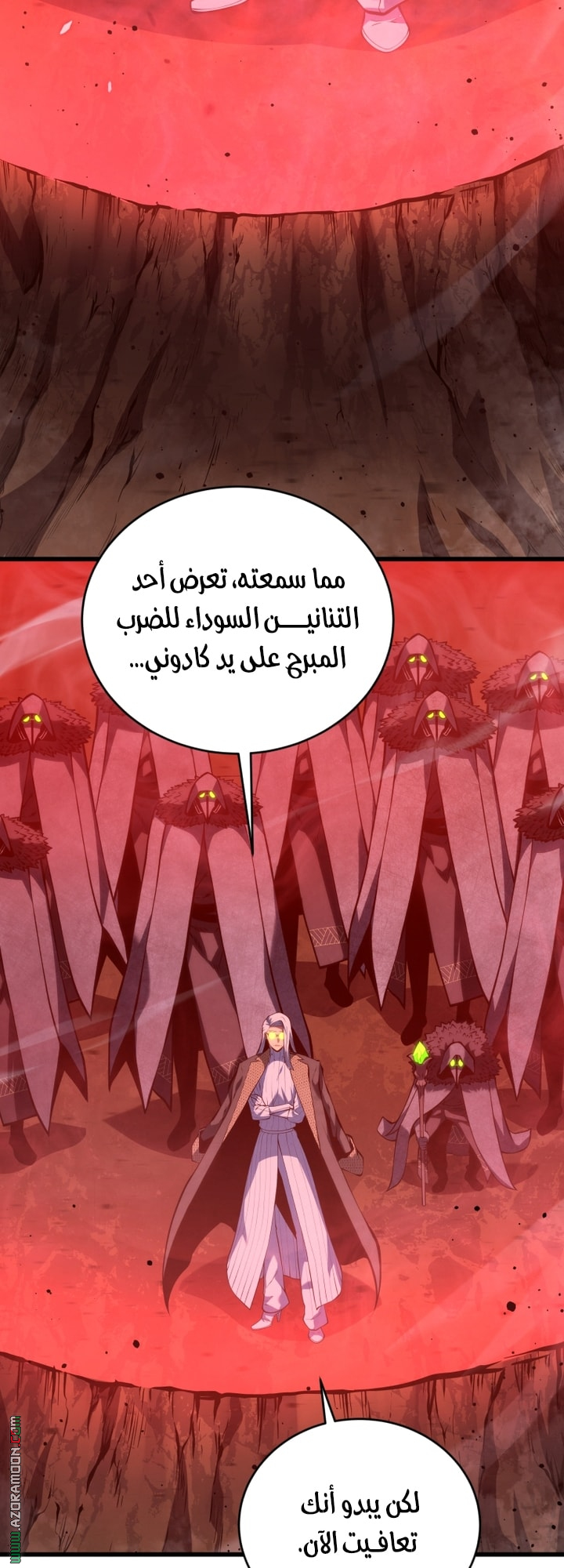 الصفحة 36