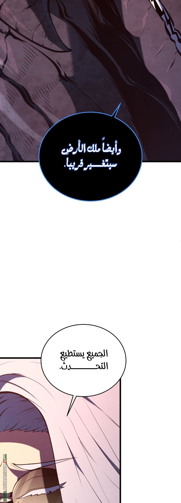 الصفحة 38