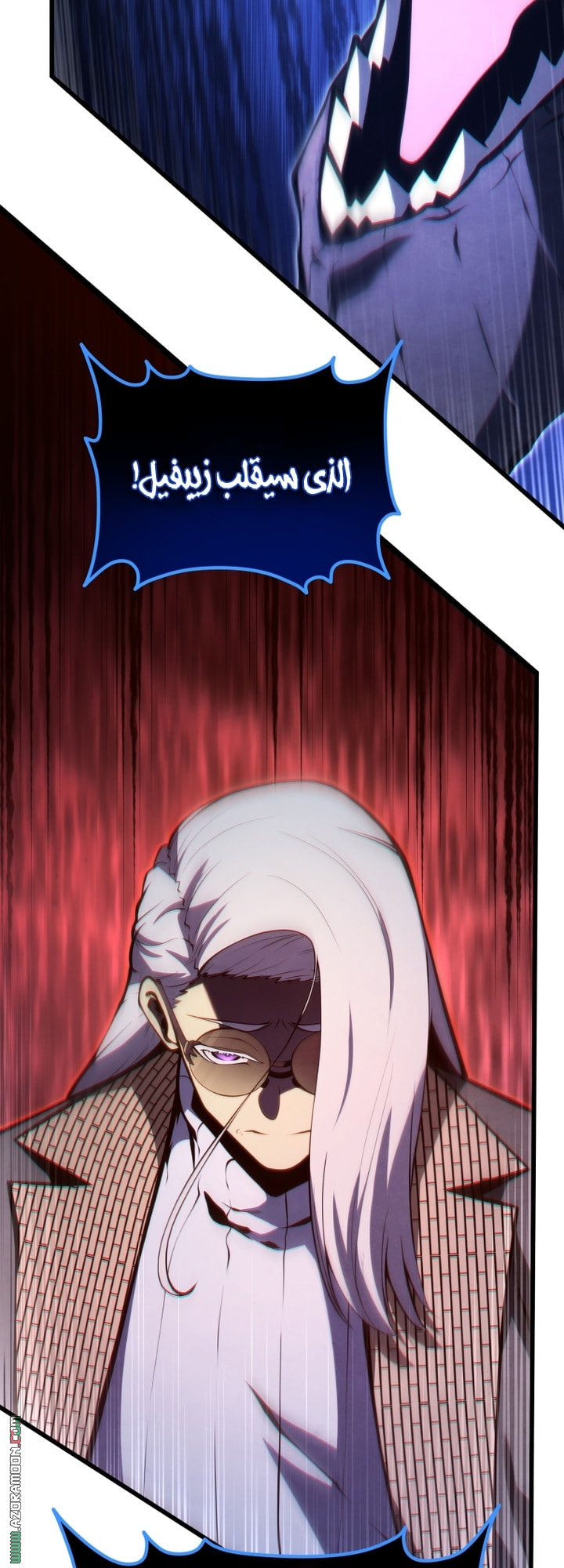 الصفحة 44