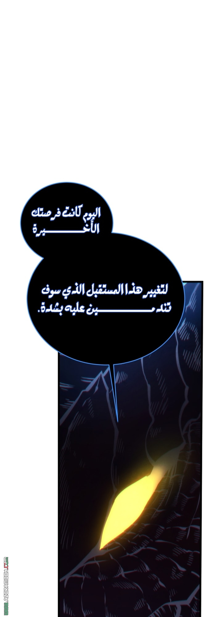 الصفحة 47