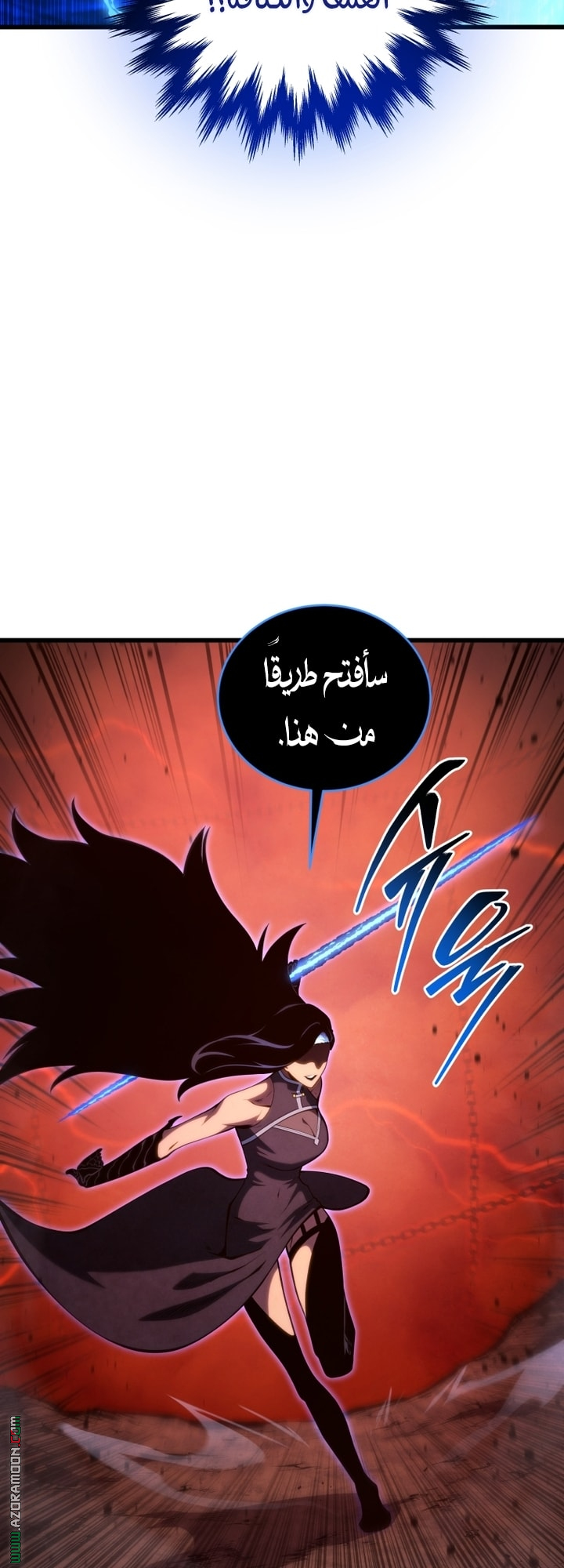 الصفحة 16