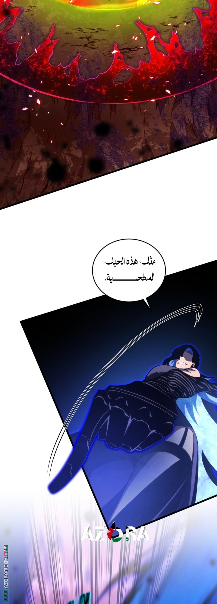 الصفحة 28