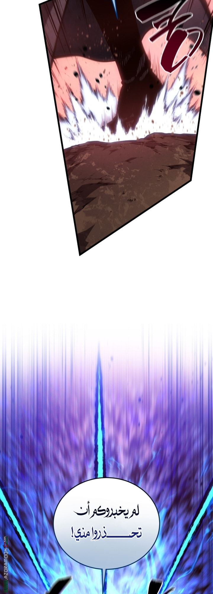 الصفحة 41
