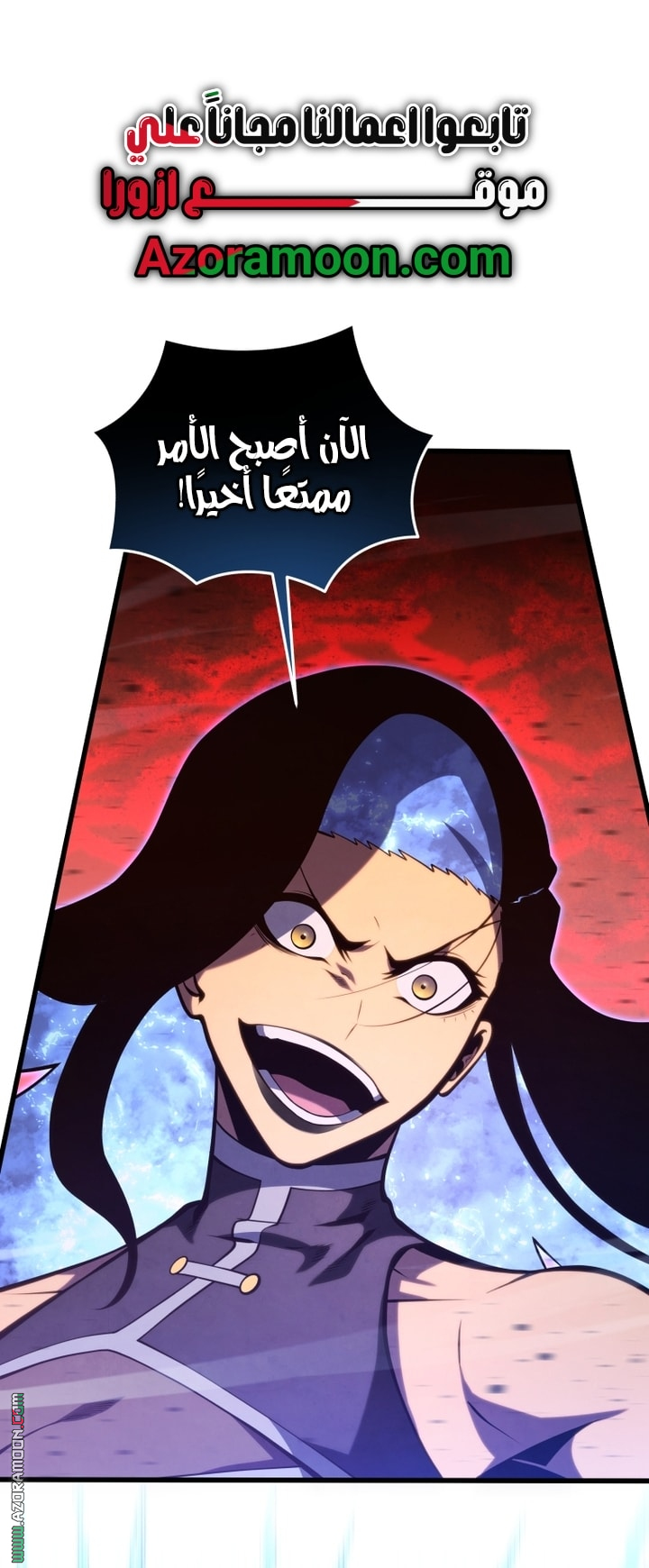 الصفحة 1