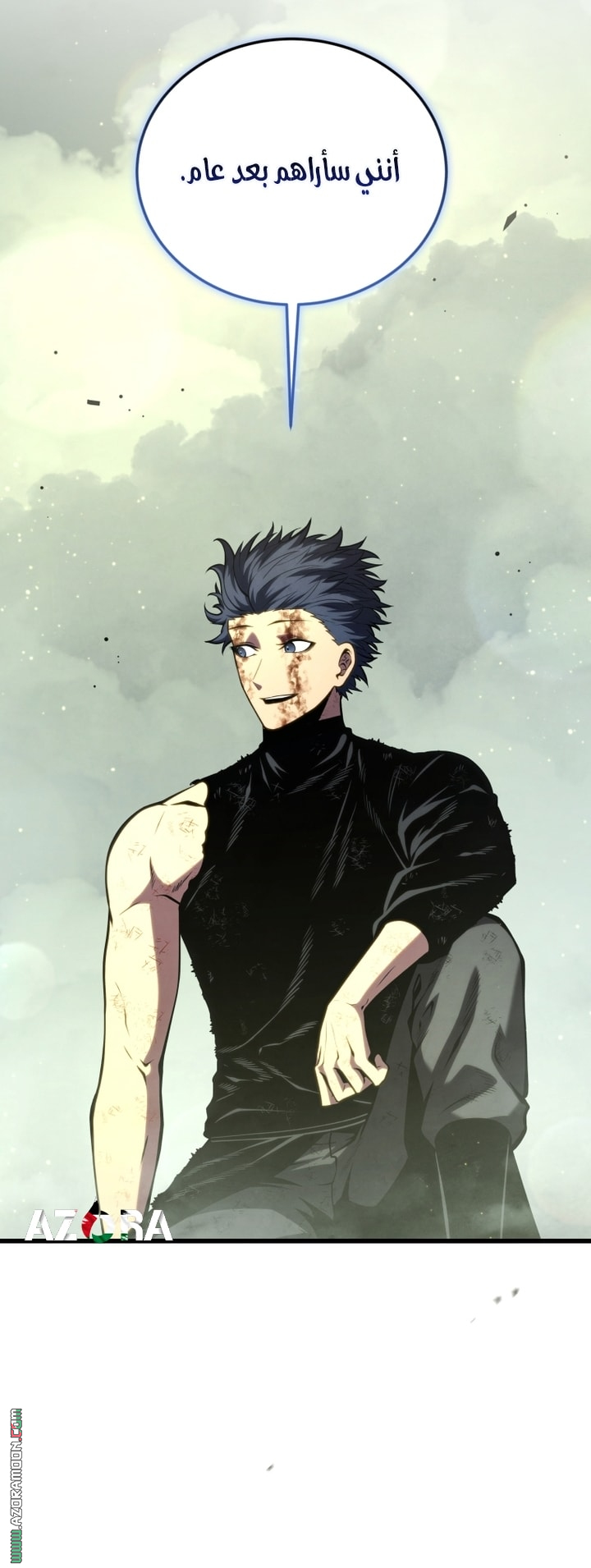 الصفحة 12