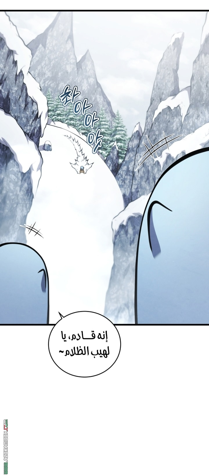 الصفحة 19