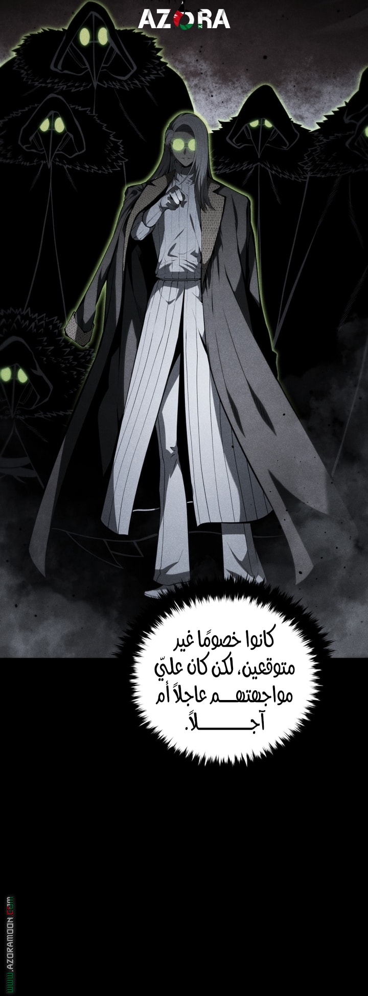 الصفحة 30