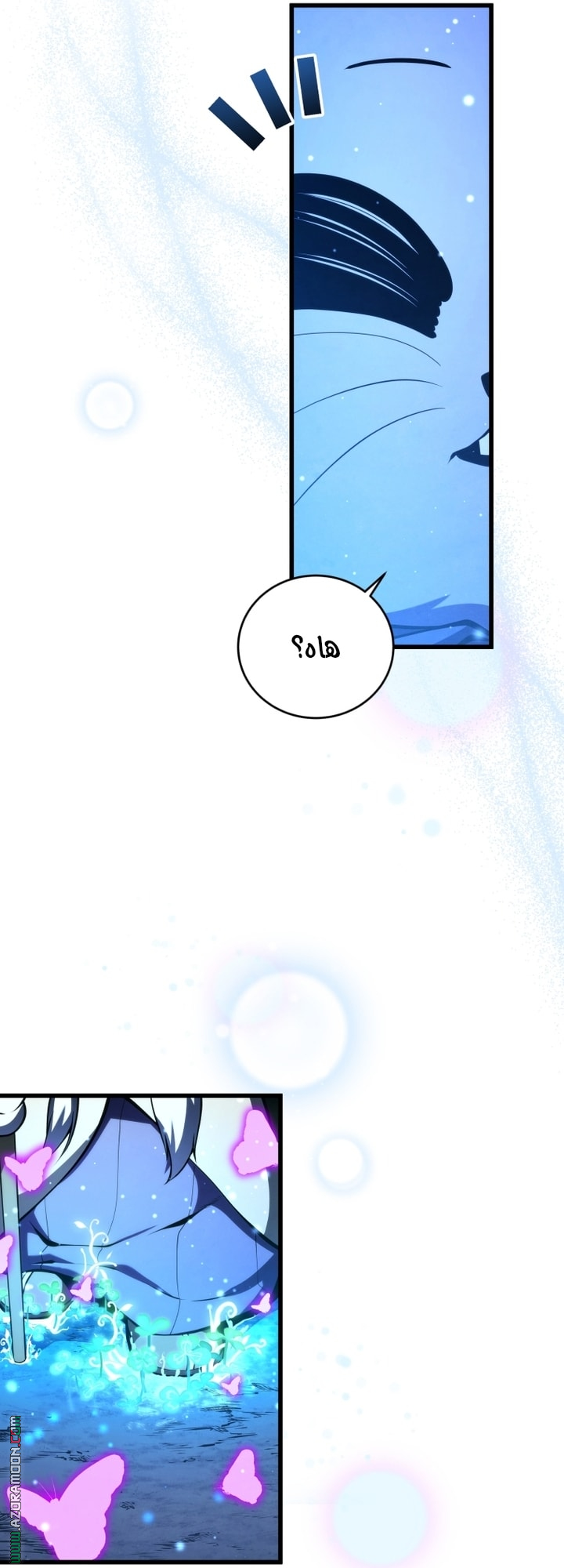 الصفحة 64