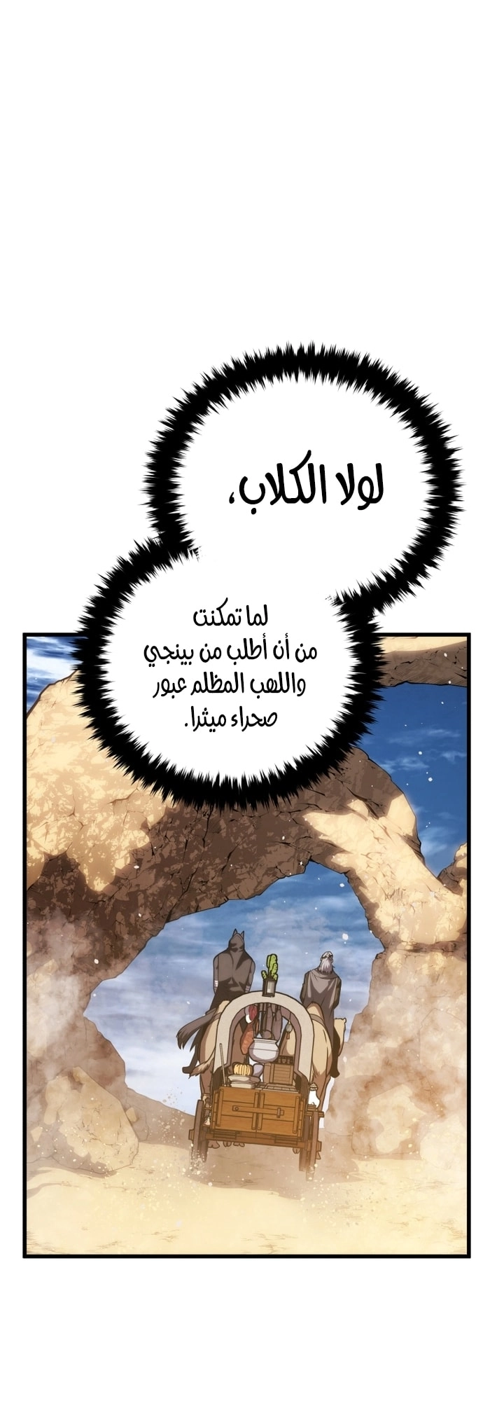 الصفحة 40