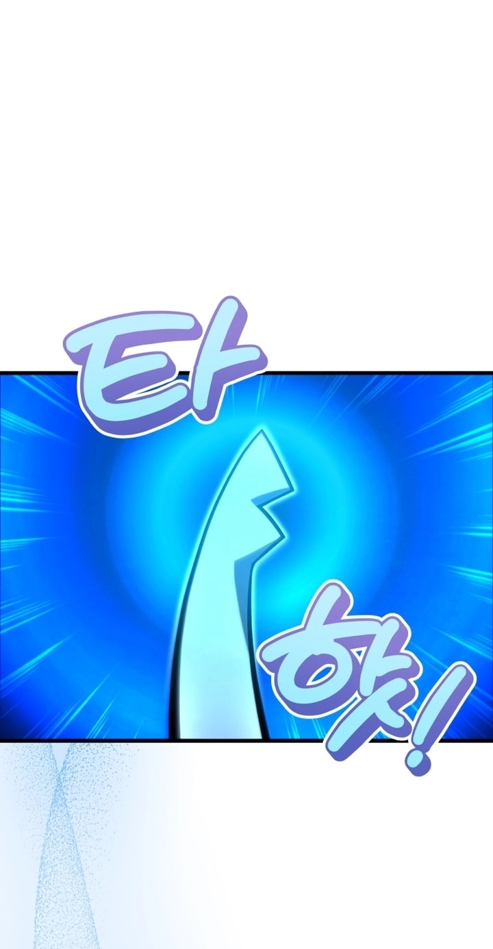 الصفحة 54