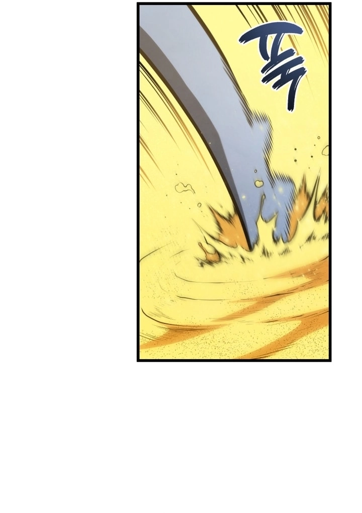 الصفحة 57
