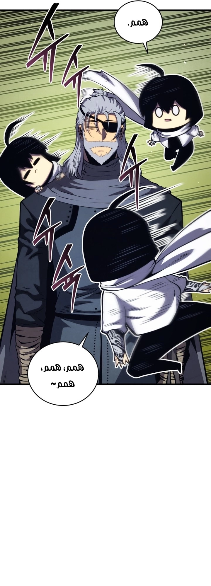 الصفحة 26